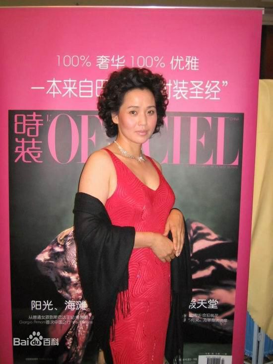 最新沈慧芬精彩图册