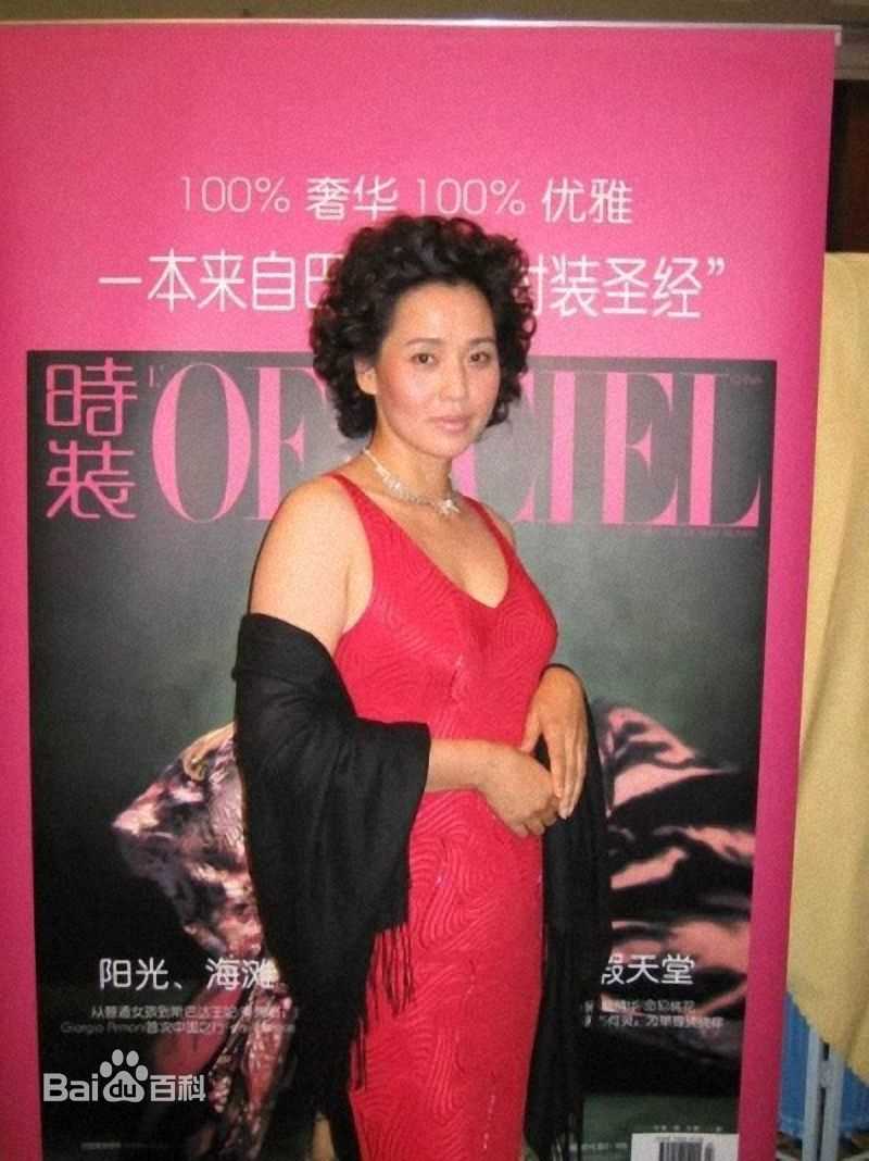 最新沈慧芬精彩图册