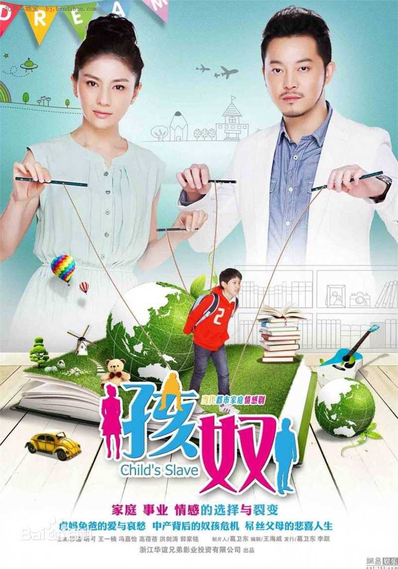 精选高蓓蓓(gaobeibei)