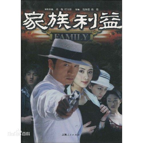 精选高蓓蓓(gaobeibei)