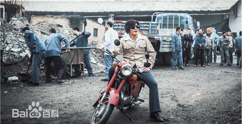 荆浩《岁岁年年柿柿红》高清剧照