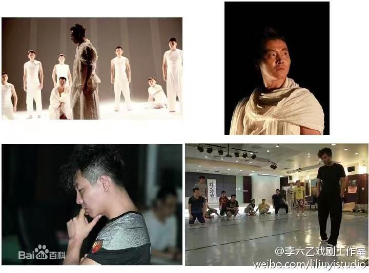 荆浩《安提戈涅》最全剧照