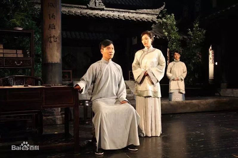 荆浩《家》最新剧照