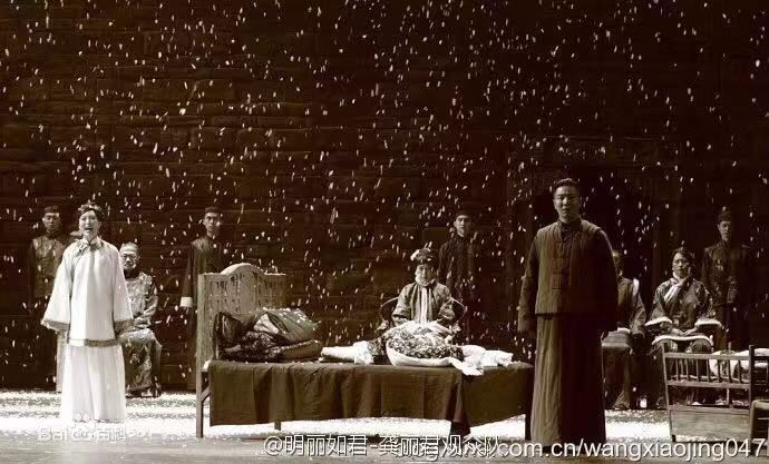 荆浩《家》最新剧照