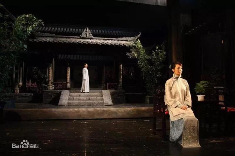 荆浩《家》最新剧照