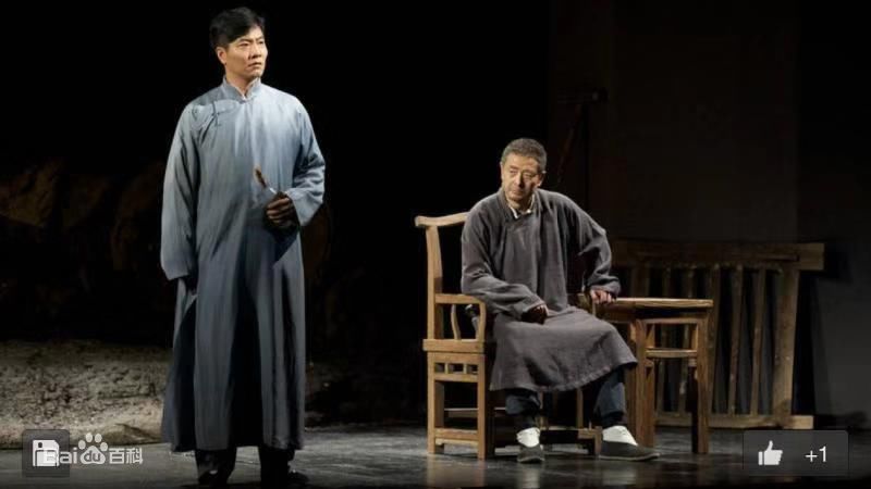 荆浩《白鹿原》剧照