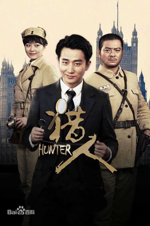 最优质荆浩生活照