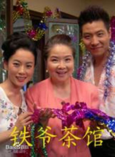 最优质荆浩生活照