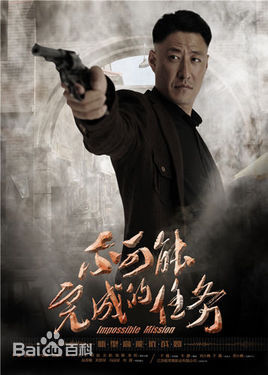 最优质荆浩生活照