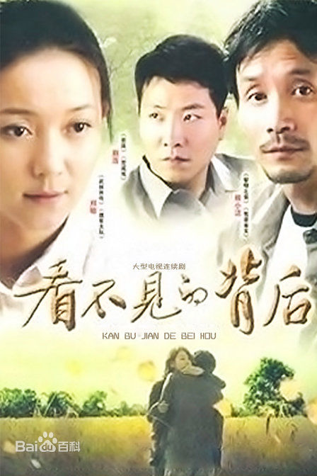 最优质荆浩生活照