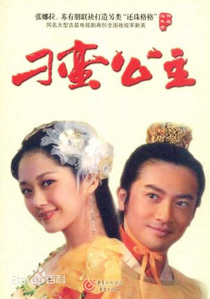 精选陈秀丽(Florence Tan、Tan Siew Lee)图片