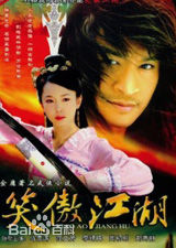 精选陈秀丽(Florence Tan、Tan Siew Lee)图片