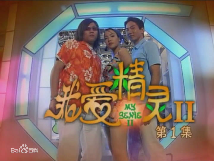 精选陈秀丽(Florence Tan、Tan Siew Lee)图片