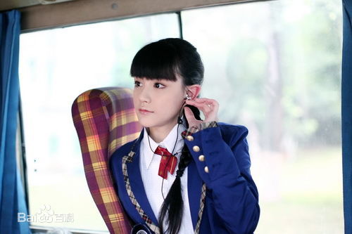 任斯璐(rosechanel)剧照