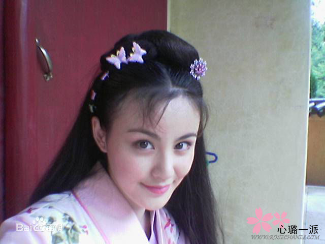 任斯璐(rosechanel)剧照