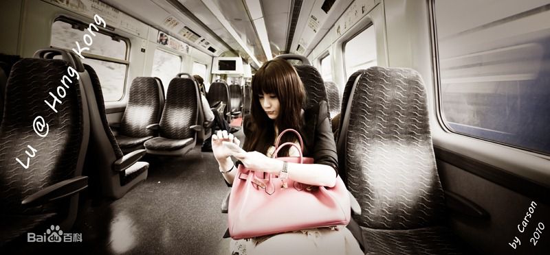 任斯璐(rosechanel)Rose_Chanel