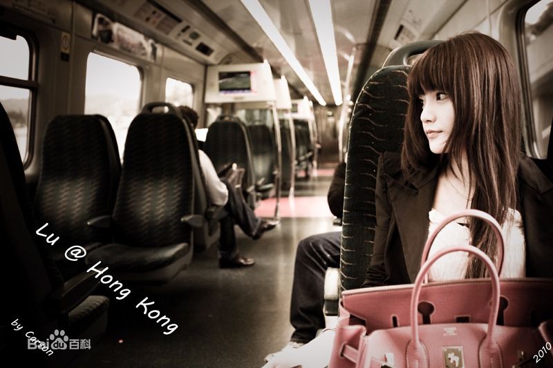 任斯璐(rosechanel)Rose_Chanel