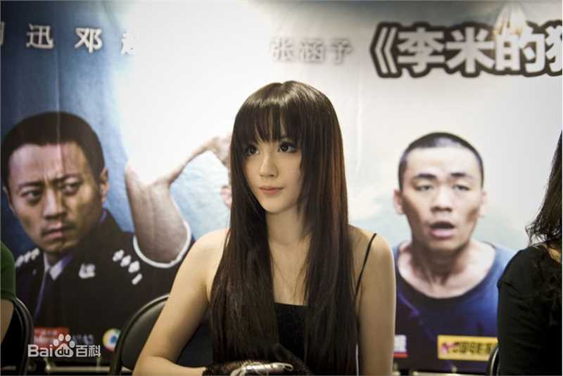 任斯璐(rosechanel)李米的猜想宣传活动壁纸壁纸