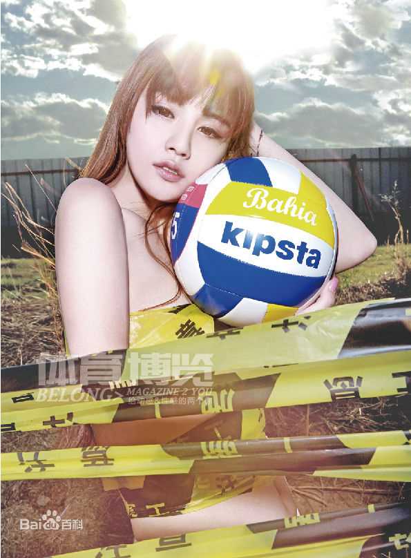 最优质任斯璐(rosechanel)任珈锐精彩图册