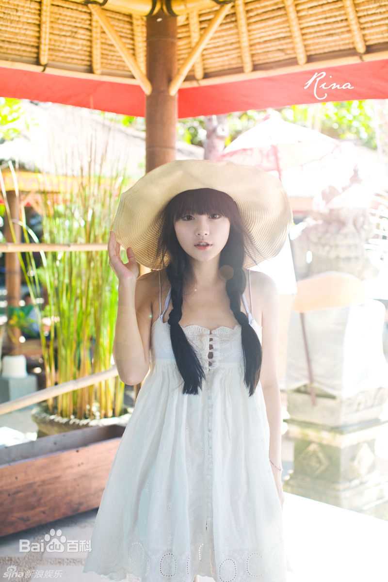 最优质任斯璐(rosechanel)任珈锐精彩图册