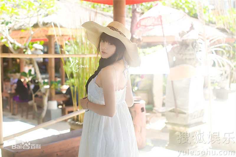 任斯璐(rosechanel)任珈锐精彩图册