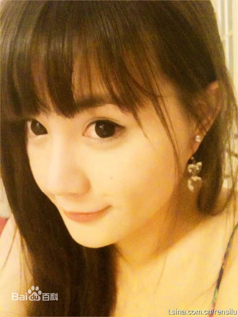 任斯璐(rosechanel)博客图片素颜照相册