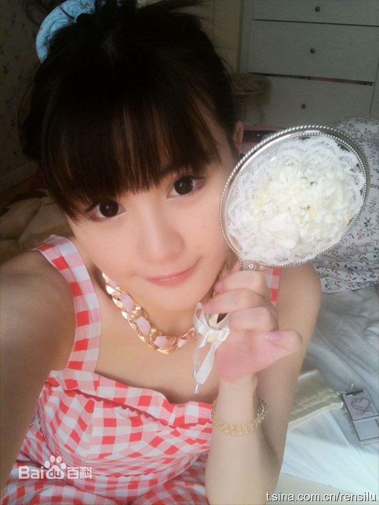 任斯璐(rosechanel)博客图片素颜照相册