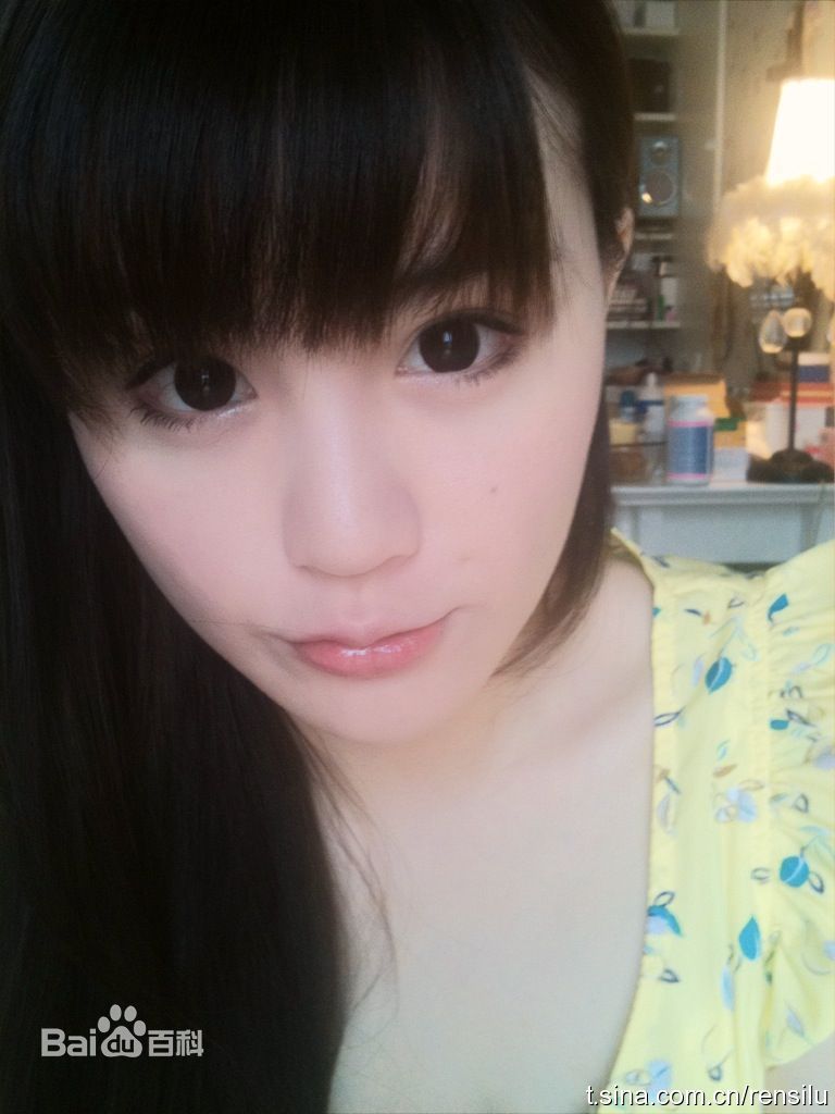 任斯璐(rosechanel)博客图片素颜照相册