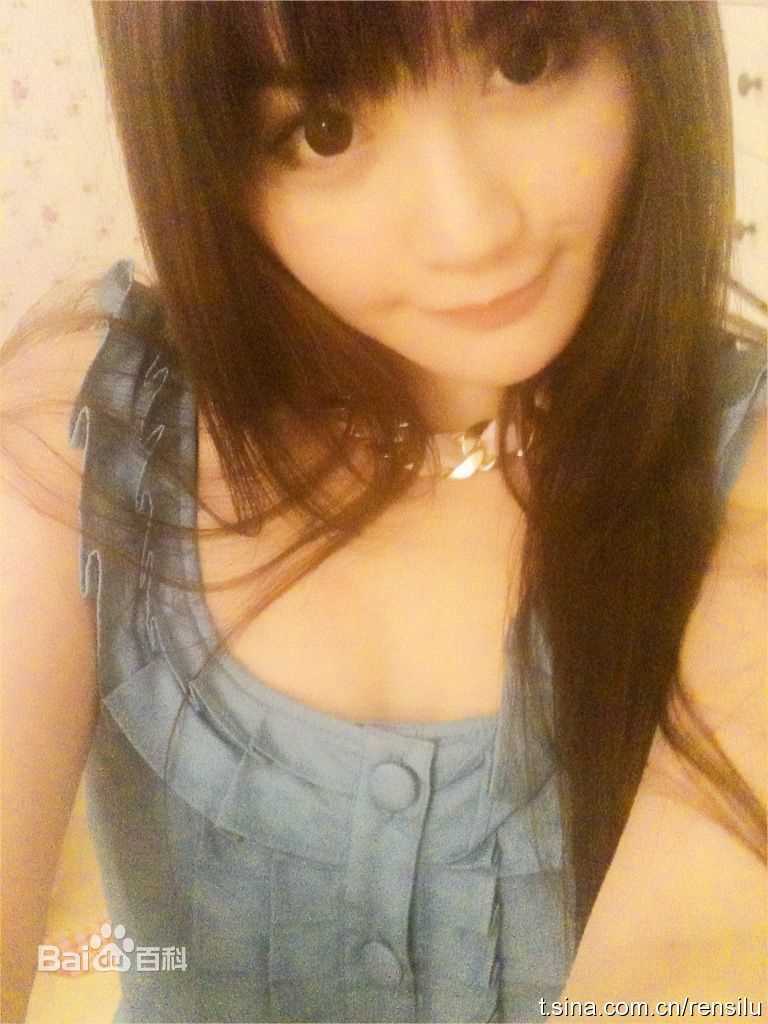 任斯璐(rosechanel)博客图片素颜照相册