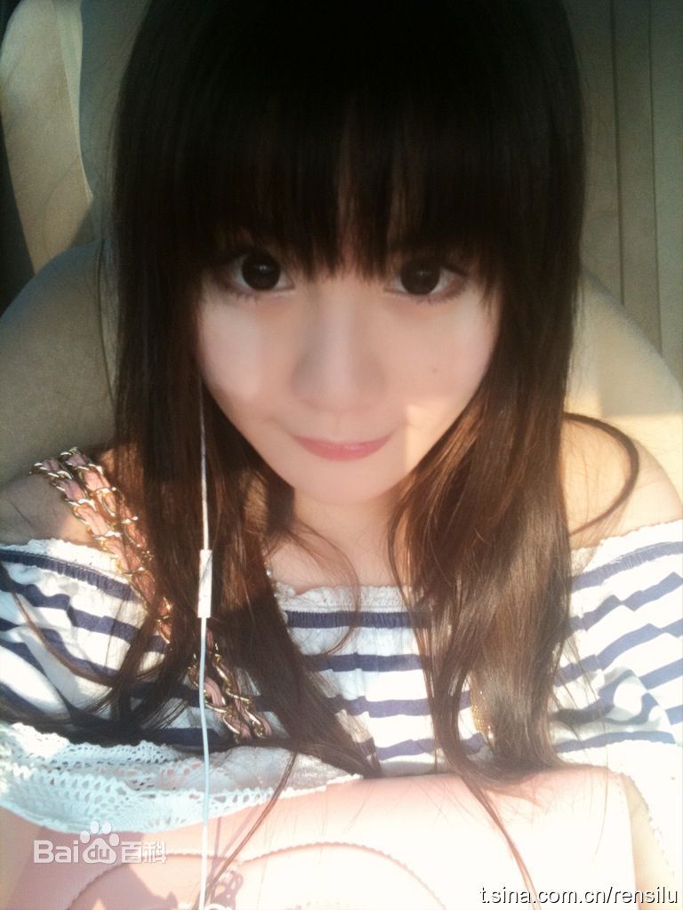 任斯璐(rosechanel)博客图片素颜照相册