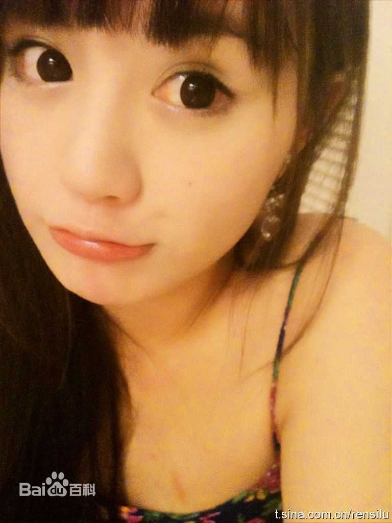 任斯璐(rosechanel)博客图片素颜照相册