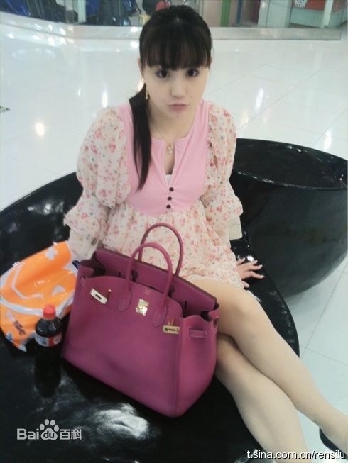 任斯璐(rosechanel)生活照图片图集