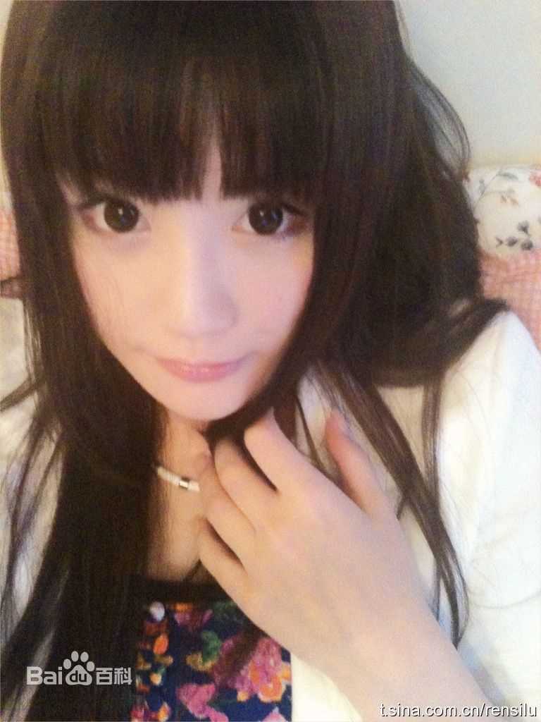 任斯璐(rosechanel)生活照图片图集