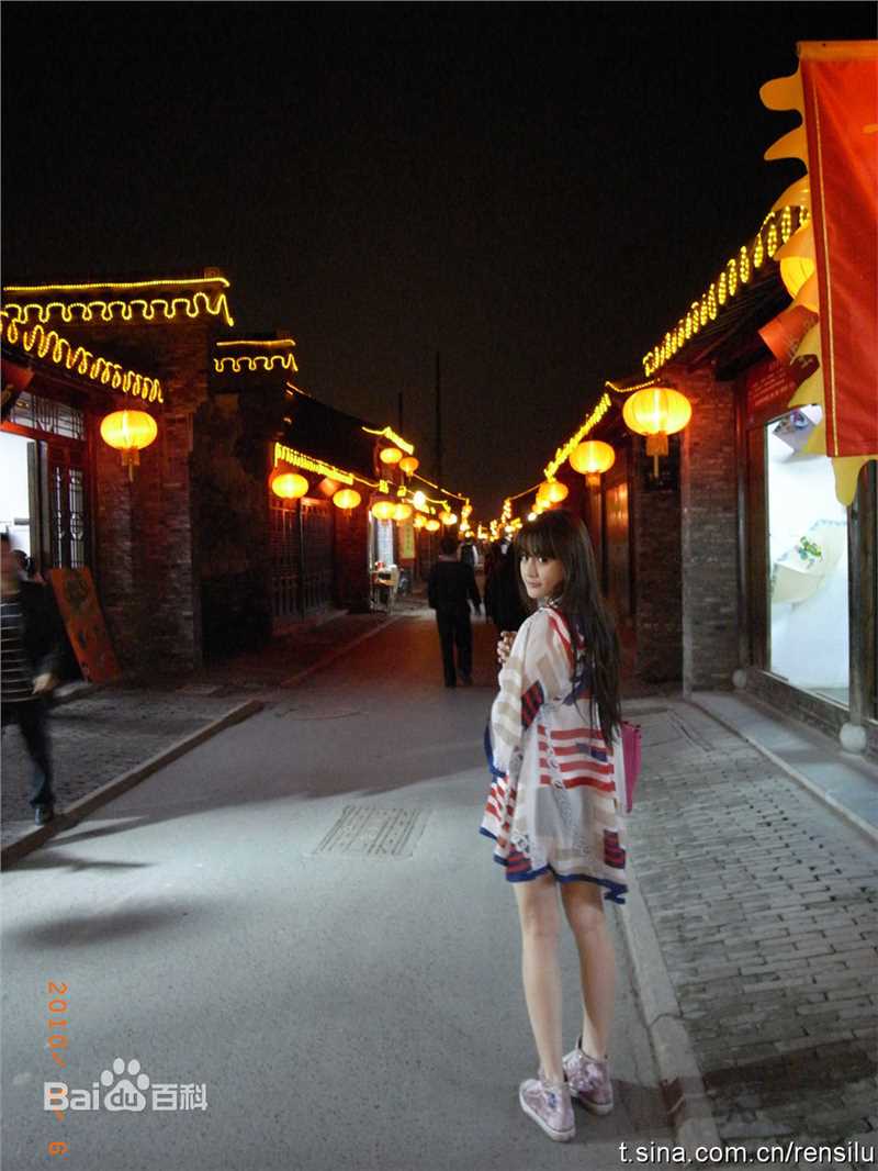 任斯璐(rosechanel)生活照图片图集