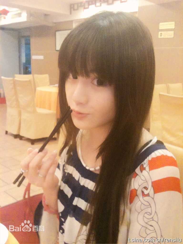任斯璐(rosechanel)生活照图片图集
