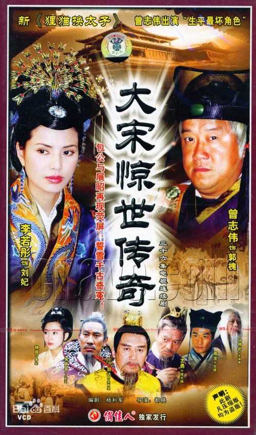 高清任斯璐(rosechanel)图片