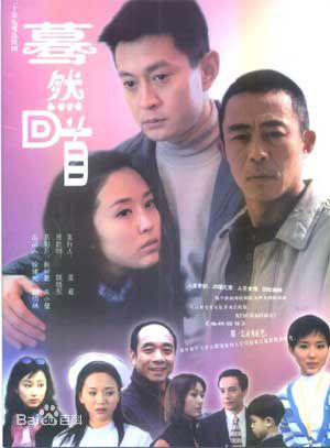 高清任斯璐(rosechanel)图片