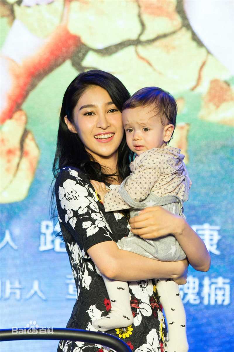 高清姜雯(coco)在电影《从天儿降》定档发布会中的图集