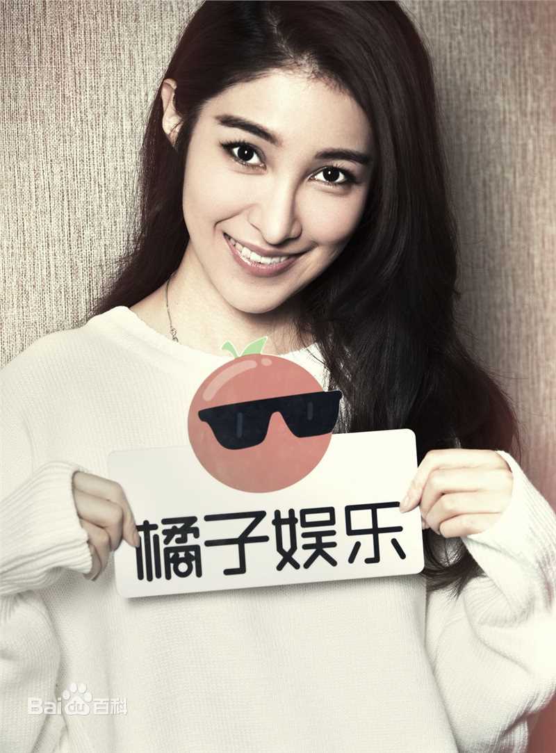 姜雯(coco)橘子娱乐大片壁纸壁纸