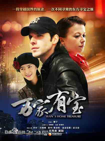 精选芦 菲(luffie)