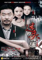 精选芦 菲(luffie)