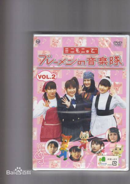 最全加护亚依(Kago Ai (かご あい))素颜照