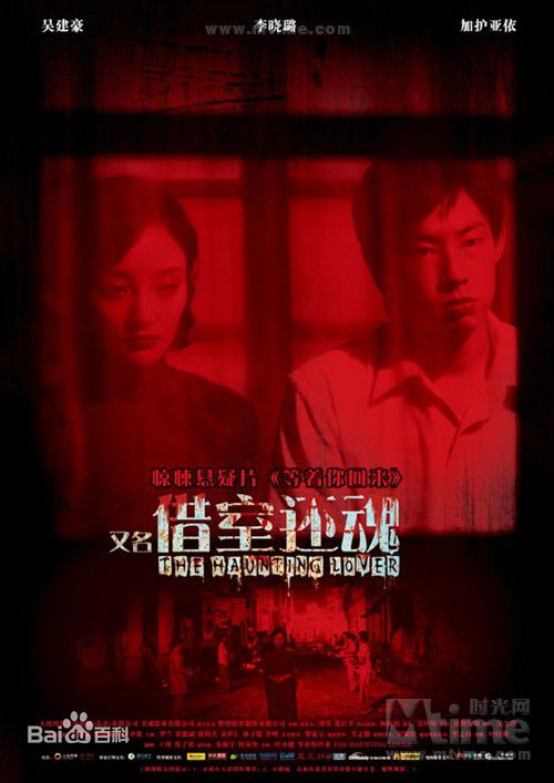 最全加护亚依(Kago Ai (かご あい))素颜照