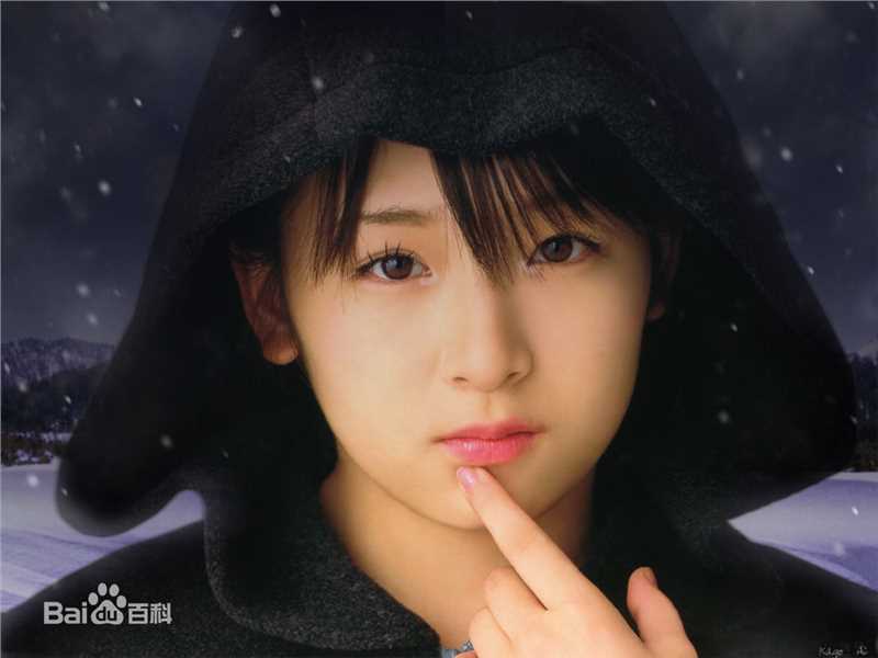 最全加护亚依(Kago Ai (かご あい))素颜照