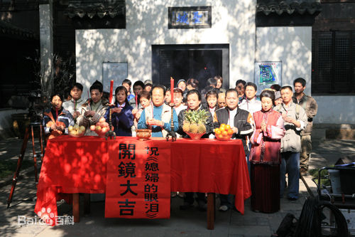 董可飞参演影视最全剧照（一）