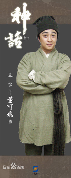 最全董可飞素颜照