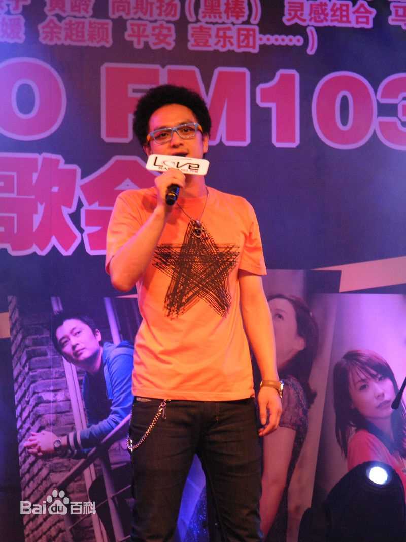 赵英俊演出 通告图片图集