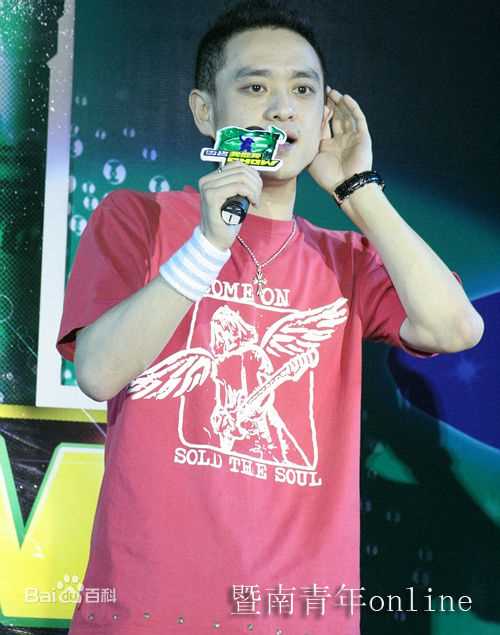 赵英俊演出 通告图片图集