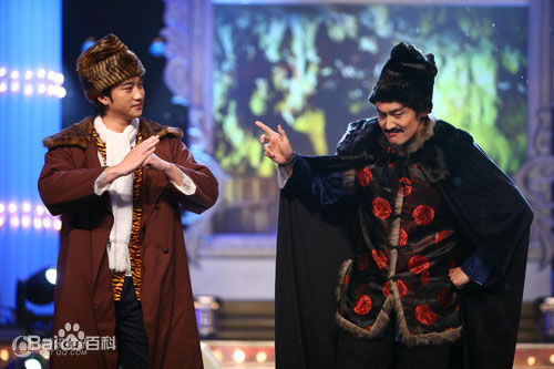 赵英俊演出 通告图片图集