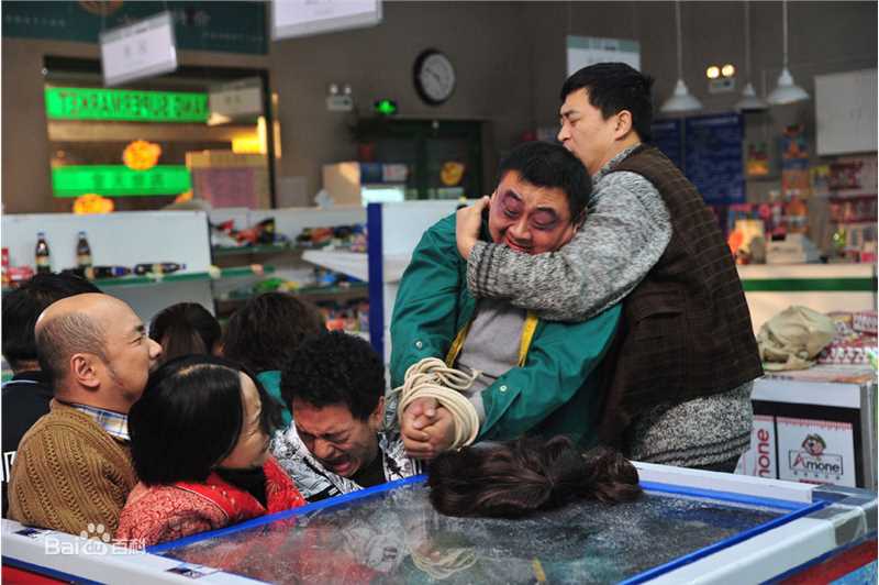 赵英俊《夜店》最优质剧照